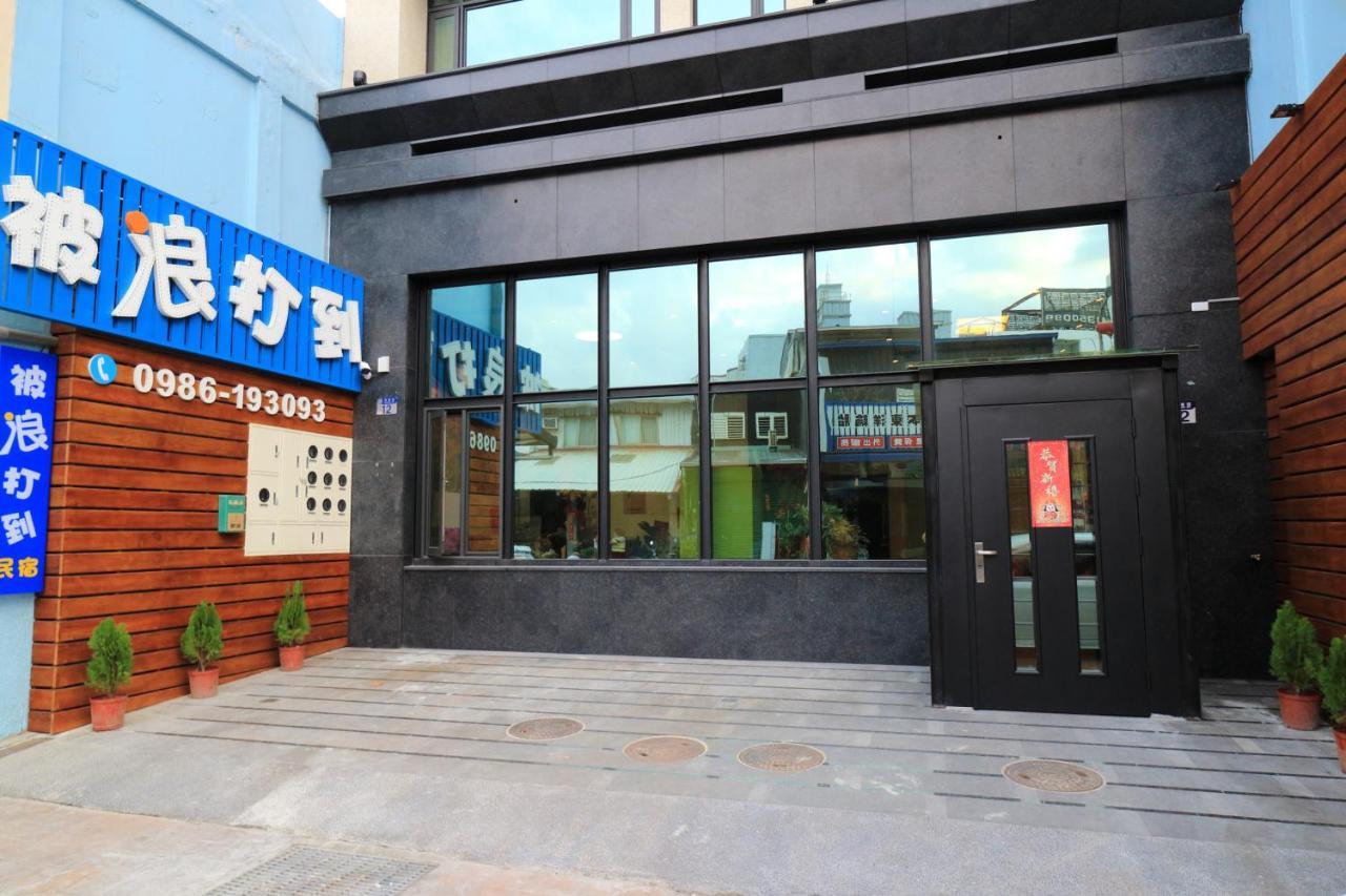 Ocean B&B Hualien Dış mekan fotoğraf