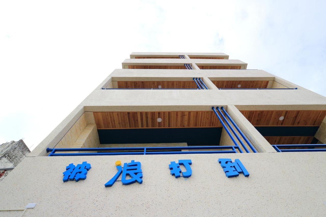 Ocean B&B Hualien Dış mekan fotoğraf